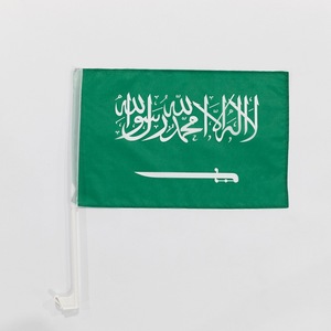 Bandera Publicitaria para Ventana de Auto, Personalizable, Lista para Usar, para Inmobiliarias - Product Image 5