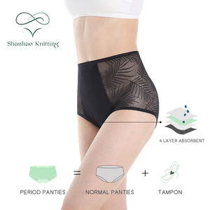 Shanhao vita alta incontinenza biancheria intima di cotone <span class=keywords><strong>pizzo</strong></span> mestruale mutandine Culottes di bambù per il periodo mutandine - Product Image 1