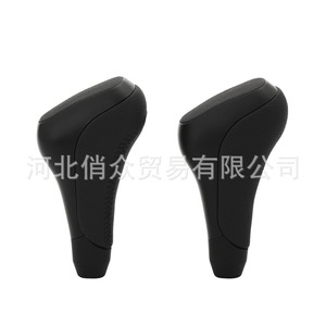 Toyota Automatic Gear Shift Knob Aluminum Alloy Ergonomic Car <b>Interior</b> <b>Accessory</b> - Product Image 5