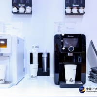 Distributeur d'eau portable PSE 3s à chauffage instantané avec écran numérique, machine à café expresso et à thé pour comptoir