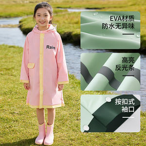 Impermeable Infantil con Correa de Dibujos Animados de EVA y Bolsillo para Mochila para Uso Escolar, Protección Total del Cuerpo - Product Image 5