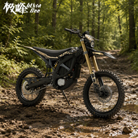 Moto électrique tout-terrain Surron Ultra Bee HP 2026, 24,5 kW, 74 V 60 Ah, charge rapide, tout-terrain