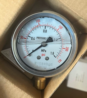 MC YN60 Stainless Steel Shock-resistant Pressure Gauge, Dual-scale Pressure Gauge, Multi-range Customization