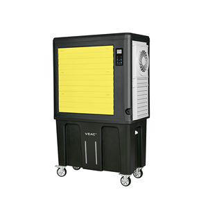 Condizionatore d'Aria Portatile Elettrico in Plastica con Compressore, Raffreddato ad Acqua, 9000BTU, Serbatoio da 120L, Flusso d'Aria 1000m/H, Telecomando, Ecologico - Product Image 1