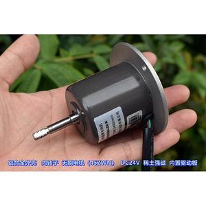 มอเตอร์ไร้แปรงถ่าน 45ZWN DC24V พร้อมบอร์ดขับเคลื่อน แม่เหล็กแรร์เอิร์ธ มอเตอร์ไฟฟ้าขนาดเล็กสำหรับพัดลม DC - Product Image 5
