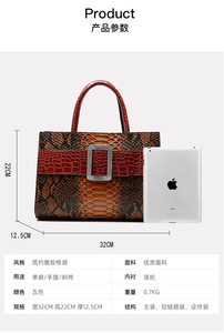 New Luxury Designer Women <b>Handbag</b> Pu Leather Evening Clutch Bags Alligator Pattern Tote Bags for Ladies - Product Image 4