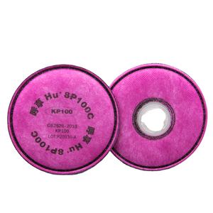 Filter Oval Kapas Penyaring Debu Partikel 1 Masker Penuh/Setengah-<span class=keywords><strong>Respirator</strong></span> Yang Dapat Digunakan Kembali - Product Image 3