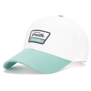 Wholesale Summer Sports Custom Adjustable Cotton Baseball Cap Common Unisex Four Seasons Fashionable Embroidered <b>Letter</b> Pattern - Product Image 1