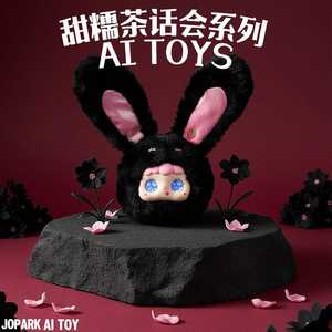 Amy Rabbit Jopark Giocattoli Parlanti Dolci e Morbidi per Ragazze con AI ChatGPT Peluche Interattivi - Product Image 4