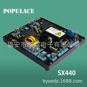 Carte régulatrice de tension monophasée AC SVC AVR Populace MX341 pour générateur - Product Image 4