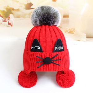 Winter Letter <b>Ball</b> Children <b>Wool</b> Hat New Design Baby Warm Knit Hat - Product Image 5
