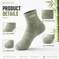 Chaussettes courtes en fibre de bambou OEM ODM, logo personnalisé, chaussettes de sport respirantes anti-odeur, faible MOQ, fourniture directe d'usine