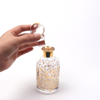 Bouteille d'exposition vide de parfum en verre de luxe 250ml avec boîte dessin doré
