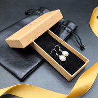 Boîte à bijoux haut de gamme en kraft couleur naturelle, simple et élégante, avec couvercle et base, pour collier, montre, bracelet, boucles d'oreilles, taille personnalisée