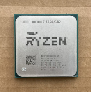 Procesador R7 <span class=keywords><strong>5800X3D</strong></span> <span class=keywords><strong>CPU</strong></span> 3.4 GHz Socket AM4 105W - Product Image 2