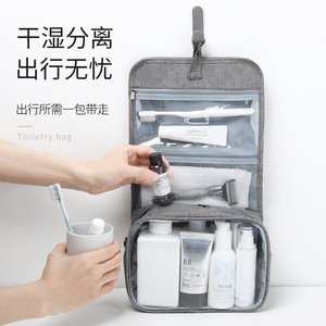 Travel Hook Folding <b>Toiletry</b> Bag Large Capacity Transparent Waterproof Cosmetic <b>Storage</b> Bag Bathroom Wall Mounted - Product Image 4