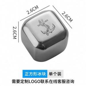Cubitos de Hielo Personalizados de Acero Inoxidable 304, Ecológicos, Certificados por la LFGB, con Logotipo, Cubitos de Hielo para Fiestas y Bares al por Mayor - Product Image 4