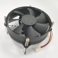 Refroidisseur de processeur en aluminium avec ventilateur de refroidissement compatible Intel 1155/1156 Pentium G