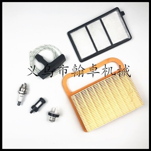 TS410 TS420 <b>Air</b> Filters Fuel Filters Oil Suction Balls and <b>Hoses</b> Cutting Machine Accessories HZPJ Product <b>Line</b> - Product Image 4