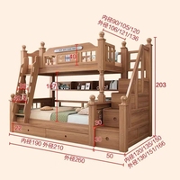 Cama litera de madera maciza para niños y adolescentes, multifuncional, desmontable, de dos niveles, con almacenamiento