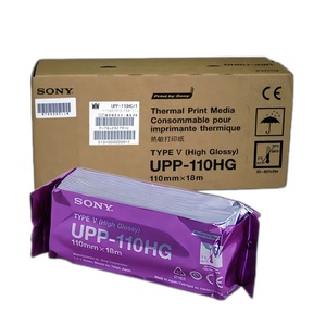 Papel Térmico para Ultrasonido Médico de Alta Definición y Brillo, UPP-110S, 110 mm x 20 mm, para Impresora, Fábrica China - Product Image 6
