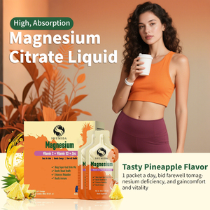 Bebida Oral con Vitamina C OEM/ODM, Apoya el Envejecimiento Saludable, Apoya el Sistema Inmunológico, Multivitamínico, Colágeno, Proteína, Líquido Oral - Product Image 3