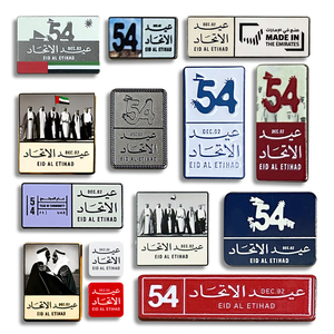 دبوس مخصص، شارة الإمارات العربية المتحدة، شعار معدني لحافظة الهاتف، دبوس ناعم، دبوس أمان، دبوس نادي، بروش مطلي بالمينا الصلبة، ملصقات معدنية للهاتف المحمول - Product Image 1