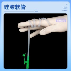 Disposable Silicone Suction Tube <b>Kit</b> For Adults Elderly Infants Children Manual <b>Electric</b> Suction Device Medical Tubing - Product Image 3