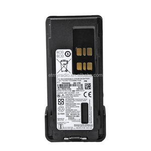 Walkie talkie <b>battery</b> Li-Ion 7.4V IP68 2450mAh High Capacity <b>Battery</b> - Compatible DEP550E DE XPR3300 XPR3500 XPR7350 Series - Product Image 4