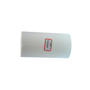 Papel Compuesto Autoadhesivo de 60g/m², Blanco, Antiadherente, en Rollo, para Embalaje, Troquelado y Procesamiento - Product Image 3