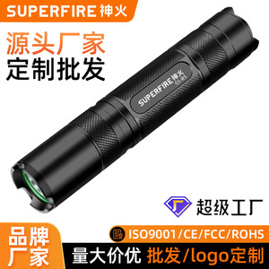 เสินฮั่ว S5 R5 ไฟฉายขนาดเล็กกันน้ำแบบชาร์จไฟได้แบบพกพาไฟ LED กลางแจ้งสีดำ - Product Image 5