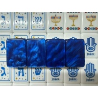 En stock : Ensemble de Mahjong de luxe à thème juif, style américain, avec tuiles en acrylique bleu perle, 160 pièces, emballage en boîte cartonnée