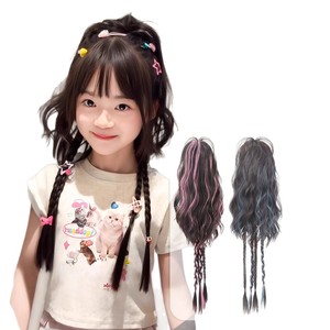 Perruque queue de cheval cascade pour enfants, demi-attachée, colorée, queue de cheval haute, perruque tressée style Dopamine Boxing - Product Image 2