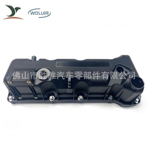 Applicable aux couvercles de soupapes de moteur Ford 1691446 2S6G6M293A1B 2S6G6M293A1A - Product Image 1