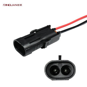 高品质2针线1.5毫米系列端子连接器防水汽车线束连接器 - Product Image 2