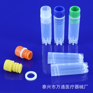 Viales criogénicos Wantong Medical de 2 ml con tapa de rosca, viales de plástico para muestras con ramificación, paquete de 100 unidades - Product Image 2