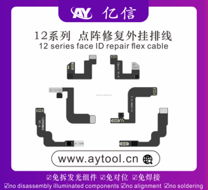 AY A108 No Soldering <span class=keywords><strong>Face</strong></span> <span class=keywords><strong>ID</strong></span> Flex pour <span class=keywords><strong>iPhone</strong></span> X 11 12 Pro Max <span class=keywords><strong>Face</strong></span> <span class=keywords><strong>ID</strong></span> Non-Removal Repair Flex Cable Tools - Product Image 4