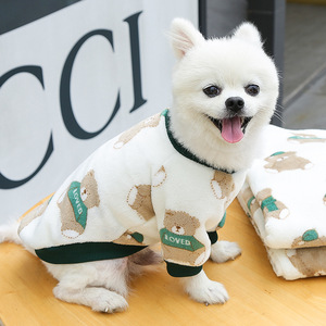 Pet <b>Clothes</b> Flannel Printed Dog <b>Cat</b> Winter Wear Small Medium Size Bear Dinosaur Monkey Design Warm Apparel <b>For</b> Pets - Product Image 2