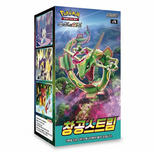 Nouveau Pack d'extension Blue Sky Stream Sword Shield, 30 paquets, 150 cartes, cartes à collectionner d'anime, papier couché coréen - Product Image 2