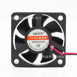 Sqgiun 5015 Dc Cooling Fan 5V Dual Ball Bearing 50x50x15mm For <b>Electric</b> <b>Scooter</b> <b>Charger</b> - Product Image 2