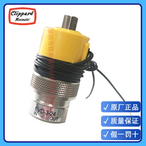 โซลินอยด์วาล์ว Clippard EVO-3-24-H 24V 1/4 นิ้ว สำหรับแก๊ส อุณหภูมิปกติ ใช้งานทั่วไป - Product Image 2