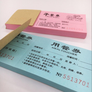 <span class=keywords><strong>คูปอง</strong></span>บัตรกำนัลอาหารเช้าและอาหารกลางวันแบบฉีกได้สำหรับ<span class=keywords><strong>ร้าน</strong></span><span class=keywords><strong>อาหาร</strong></span>โรงแรม บุฟเฟ่ต์ บิลอาหารเช้า - Product Image 6