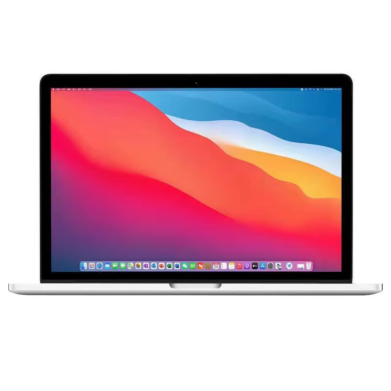 MacBook Pro 15 512GB High Performance Laptop for All