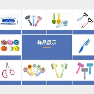 Tazón para Mascotas, Fabricación Personalizada, Molde de Inyección, Producción de Plástico OEM, Solución para Alimentación de Perros, Diseño Simple y Redondeado - Product Image 1
