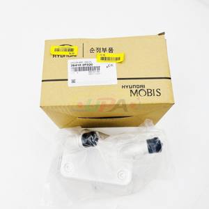 26410-2F020 COOLER ASSY-ENG OIL pour Hyundai Kia 264102F020 SPECTRA/SEPHIA II TUCSON 26410 2F020 - Product Image 1