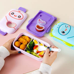 Boîte à lunch rectangulaire pour enfants Mr. Gulu, avec couvercle en plastique, design cartoon, couverts et récipient à sauce, pour l'école. - Product Image 1