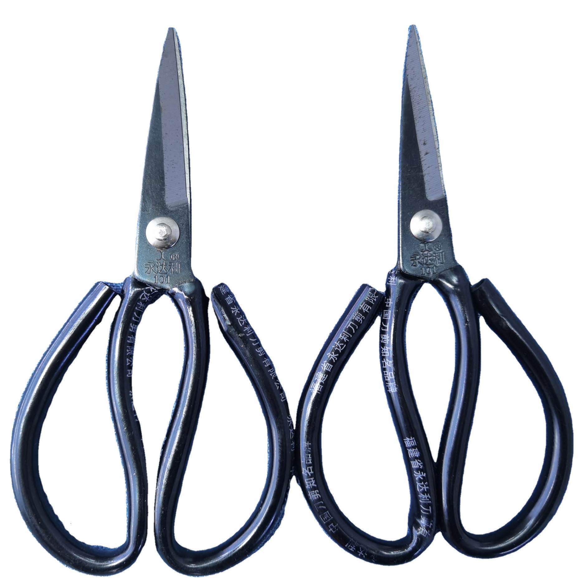 8 inch 3.5MM rubber handle office scissors  65 manganese steel scissors tijeras Paper cutting  Household scissors