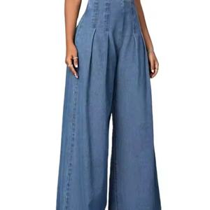 Jeans de Mezclilla 2025 para Mujer, Jeans Casuales Personalizados de Cintura Alta, Jeans Rectos Holgados con Lavado Ácido para Mujer - Product Image 5