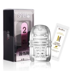 漫妙钻大师批发性玩具供应商男性手淫/防水/充电/感觉振动 - Product Image 5