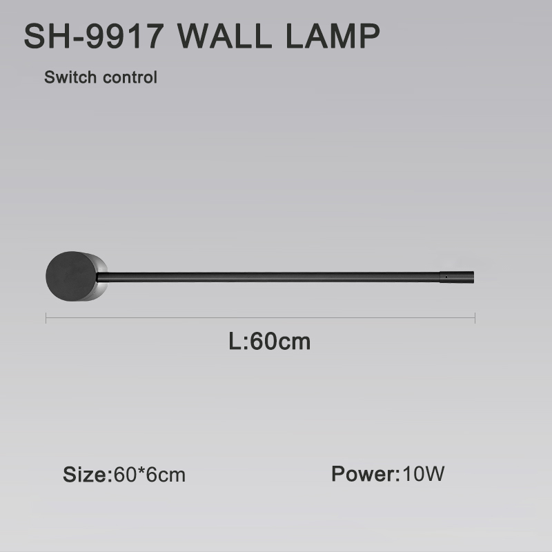 10W 60CM short